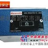 供应原装力士乐顺序阀DZ6DP2-5X/210Y