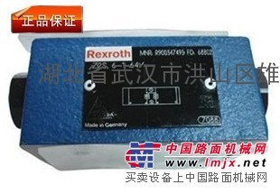 供应原装力士乐顺序阀DZ6DP2-5X/210Y