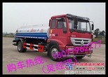 供应楚飞牌CLQ5160GSS4ZZ型洒水车，厂家直销