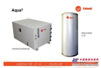 常州空气源热水器的简介