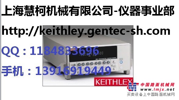 FLUKE美国福禄克仪器C35