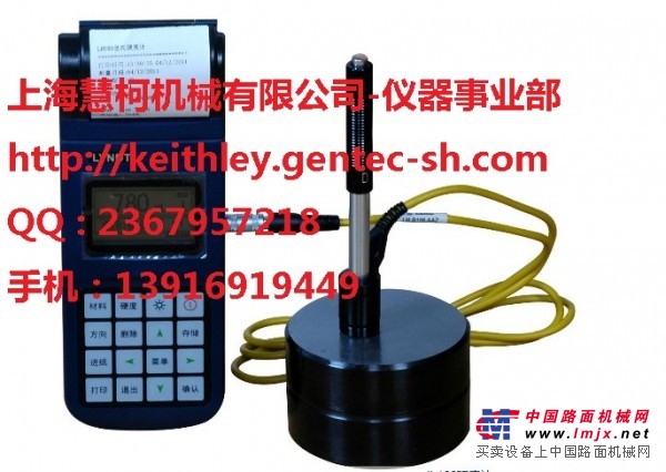 FLUKE美国福禄克仪器FTP