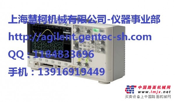 FLUKE美国福禄克仪器H3