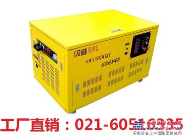 静音15kw汽油发电机单位专用 定西汽油发电机