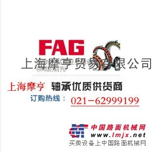 供应7602060-TVP轴承_FAG轴承单向丝杠轴承 