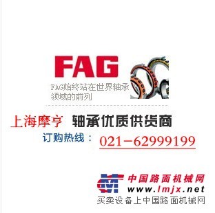 供应7602070-TVP轴承_FAG轴承单向丝杠轴承 