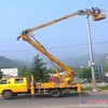 天津高空作业出租 发电机出租 升降机出租