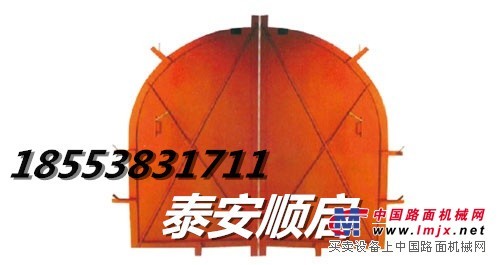 斜井防爆门，顺启质量可靠