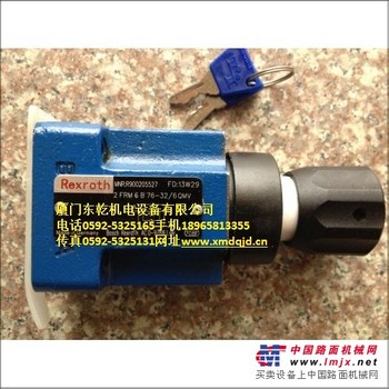 2FRM6B76-32 6QMV