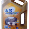 供应中欧车用润滑油合成汽车机油SL/CF 10W-40