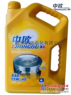 供应中欧车用润滑油汽车柴油机油4L CD15W-40 