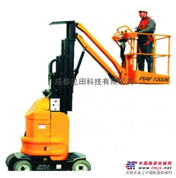 高空作业车/升降平台/高空作业平台/升降机/堆高机/叉车/