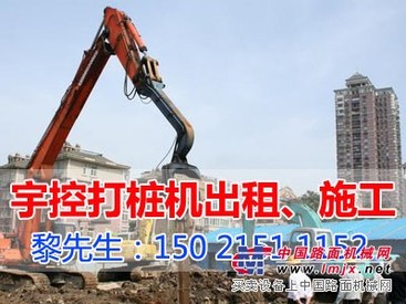 供应南京打桩机出租|拉森桩出租施工|钢板桩出租施工