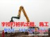 供應徐州打樁機出租包月|拉森樁出租|鋼板樁出租施工