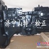 小松挖掘机PC200-7全新原装液压泵13792387573