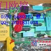 1394C-AM04