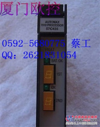 供应1394C-AM07