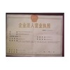 枣强真旺玻璃钢有限公司