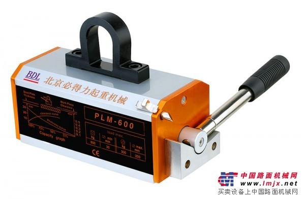 供應多磁路永磁吸盤 PLM型強力起重永磁鐵北京價格