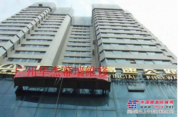 广州幕墙防水换胶+广州幕墙防水维修公司_高处作业吊篮