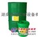 BP安能高油膜轴承油