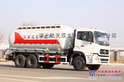 供应福田欧曼GTL-2490高顶系列国四标准灌式砂浆运输车