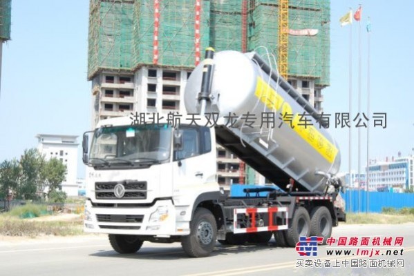 河北福田欧曼3系ETX-2490平顶排半30吨干混砂浆运输车
