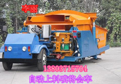河南喷浆车 河南喷浆车厂家直销