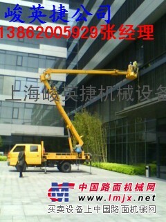 隧道修补用车