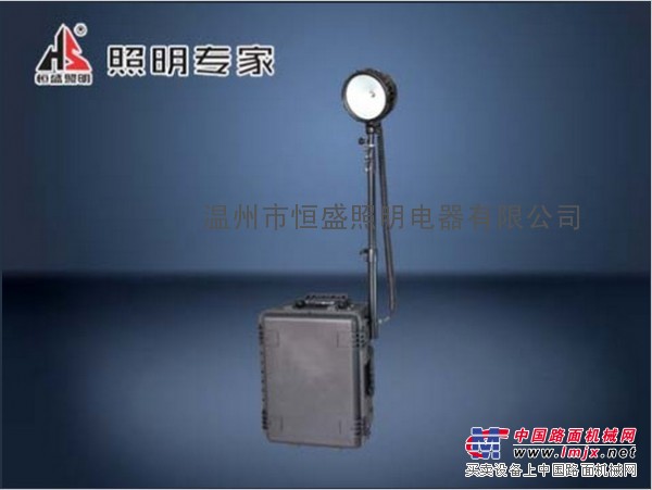 供应生产FW6106箱式移动照明系统恒盛