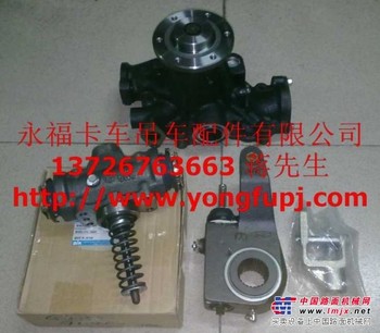 TBK 系列