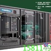 出租包头【低噪音】发电机，租赁200kw发电机