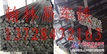 【y20易车钢六角棒 y20易车铁方棒全硬料】
