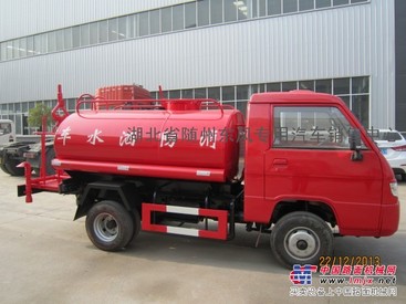 5吨10吨现货洒水车直销山西 甘肃兰州市