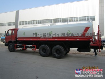 5吨10吨现货洒水车直销山西 甘肃兰州市
