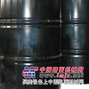 奇士登合成高低温润滑脂