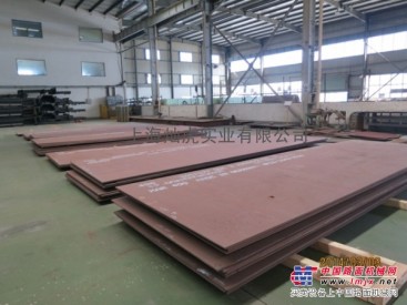 耐磨鋼板_耐磨鋼板配件_耐磨鋼板加工服務