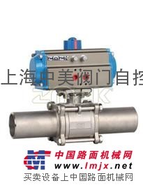 供应上海中美专业生产焊接加长型三片式气动球阀Q661F