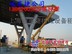 上海车载式高空作业平台租赁