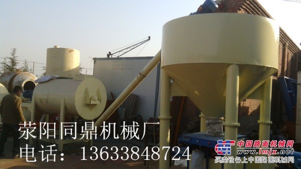 供应腻子粉搅拌机厂家一吨型搅拌机价格产能