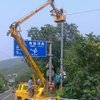 天津升降车出租 东丽区高空作业车出租 升降机租赁