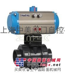 供应上海中美专业生产焊接式塑料气动球阀Q661F
