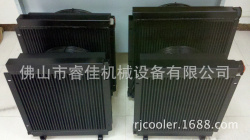供应液压系统冷却器，油散热器