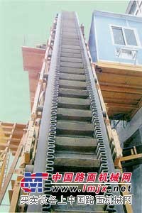 麻眼输送带/青岛麻眼输送带