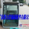 供应山河智能挖掘机驾驶室