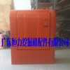 供应大宇225-7挖掘机电瓶箱盖