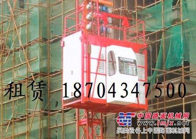 出租吉林省四平伊通公主岭双辽梨树郭家店租赁施工升降机
