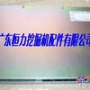 供应神钢230-6E挖掘机电脑板