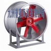 供应风机十大品牌九洲普惠厂家大规模销售生产T30型轴流通风机