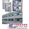 供应风机十大知名品牌佛山九洲普惠JS型方型负压风机，轴流风机